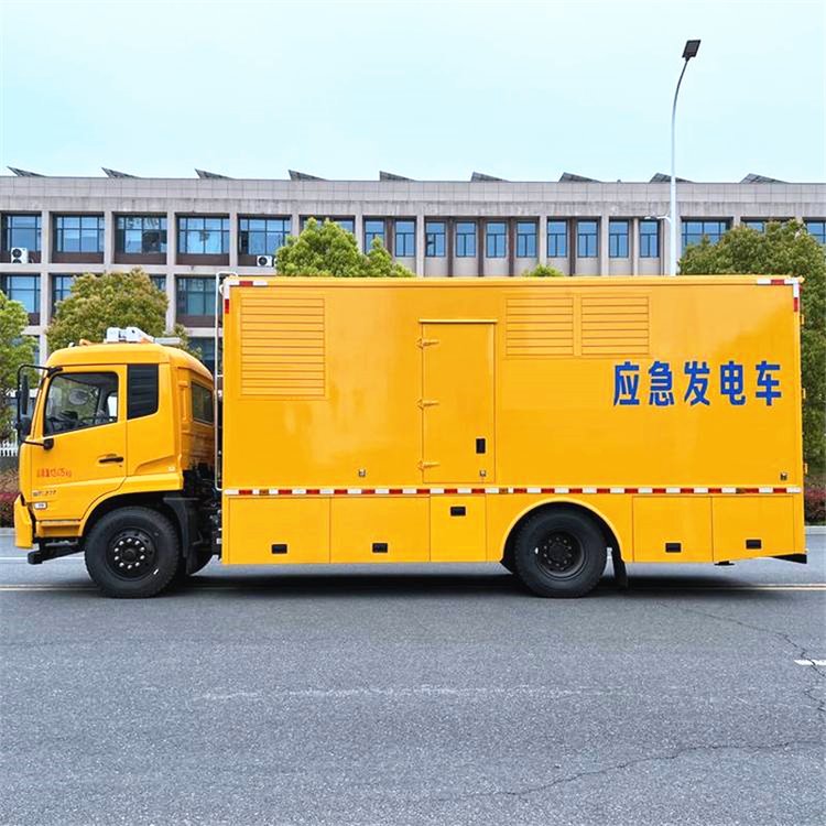 临高发电车出租
